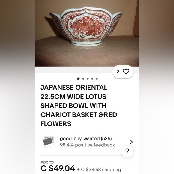 Vtg Japanese Lg Imari style Lotus bowl - Picture 7 of 7